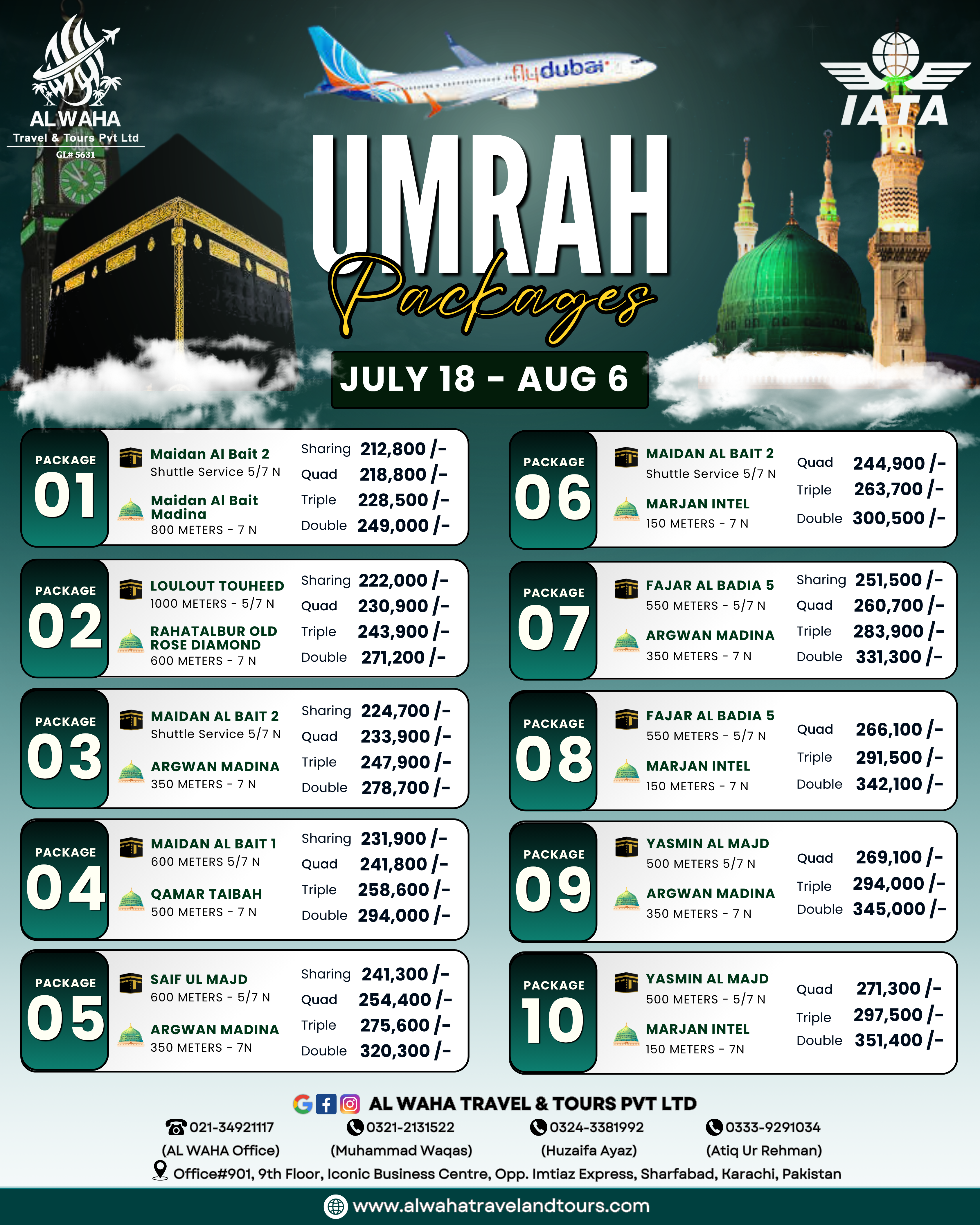 alwahatours