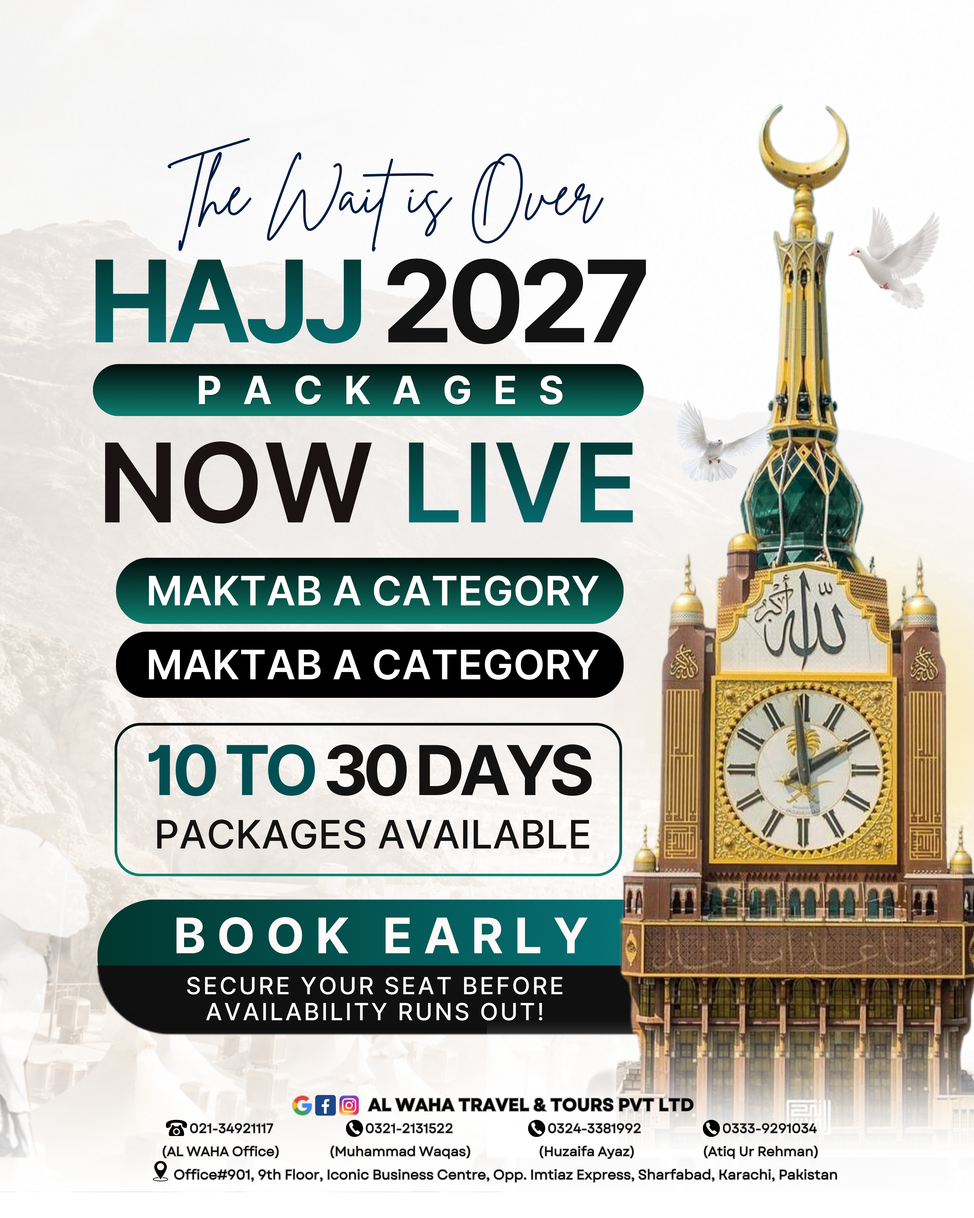 Al Waha Travel & Tours